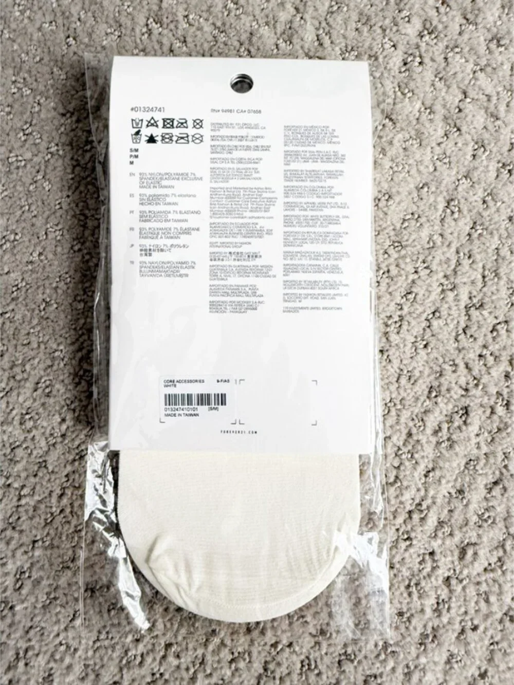 Forever 21 Opaque Nylon-Blend Tights S/M NEW